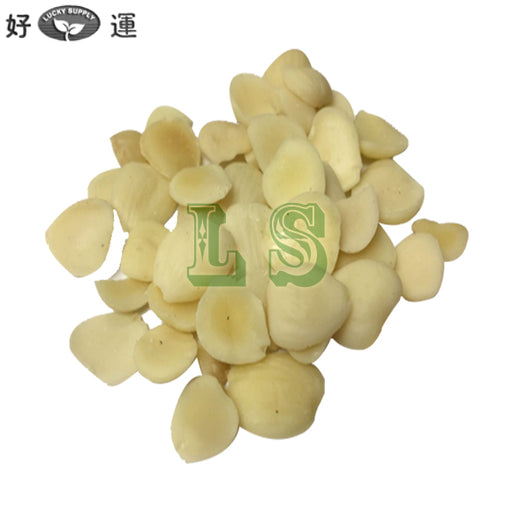 Apricot Kernels, Bitter (LB)