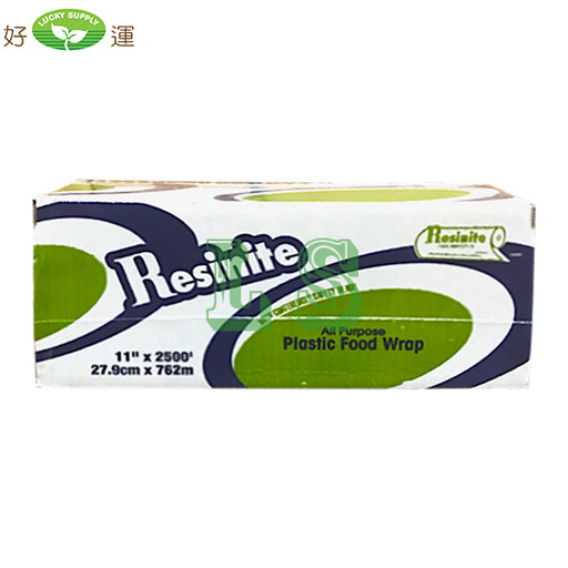 Resinite 11" Plastic Food Wrap, (2500')  #4532