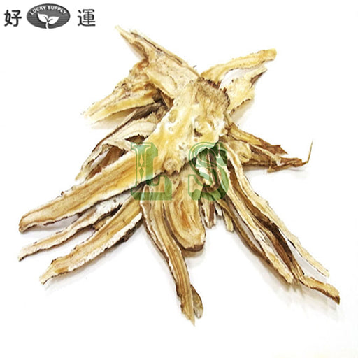 Angelica Chips (120G)
