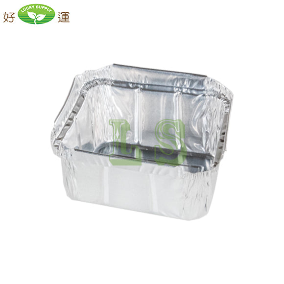 Pactiv Y70530, 1 LB Oblong Aluminum Container (1200's) *