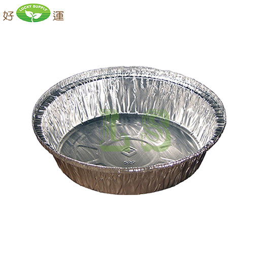Pactiv Y52830, 8" Round Aluminum Container (250's) *