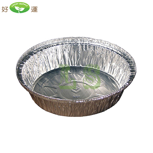 Pactiv Y52930, 9" Round Aluminum Container (280's) *