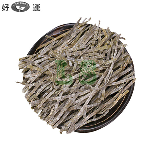 Dried Kelp Sliced (50BG)