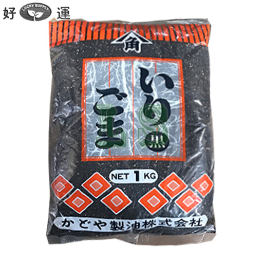 Kadoya roasted  Black Sesame Seed  (10X1KG/CS