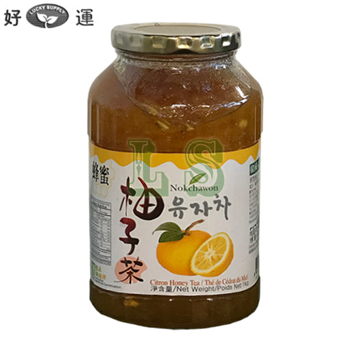 Honey Citron Tea (_____)  #2371