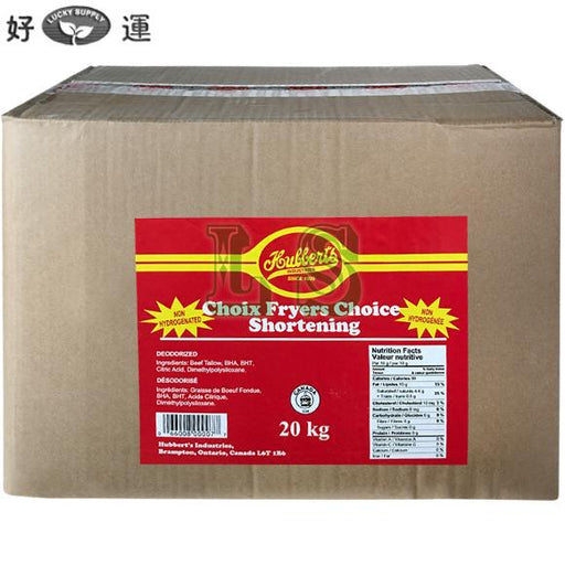 Hubbert's Shortening, Fryers Choice 20KG/CS