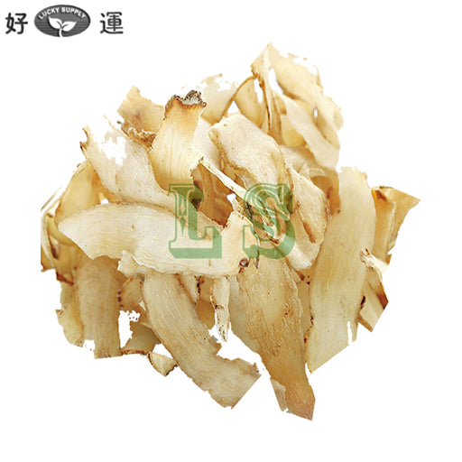 Radix Polygonati Officinalis