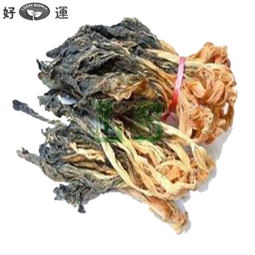 Dried Bok Choy (_____)