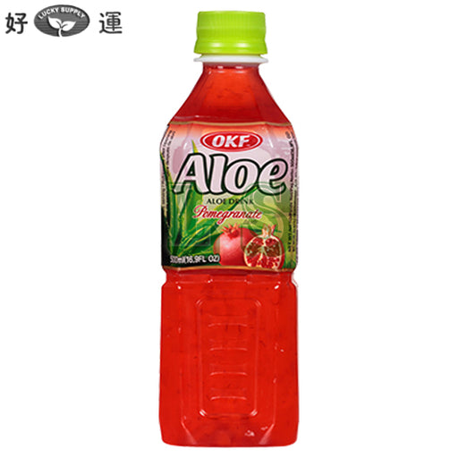 Aloe Vera, Pomegranate (_____)#2292