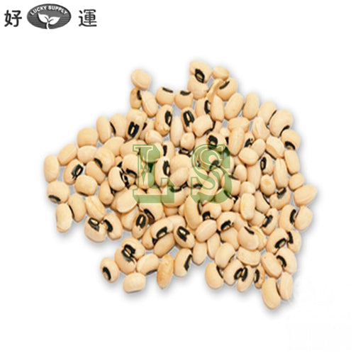 Blackeye Bean (LB)