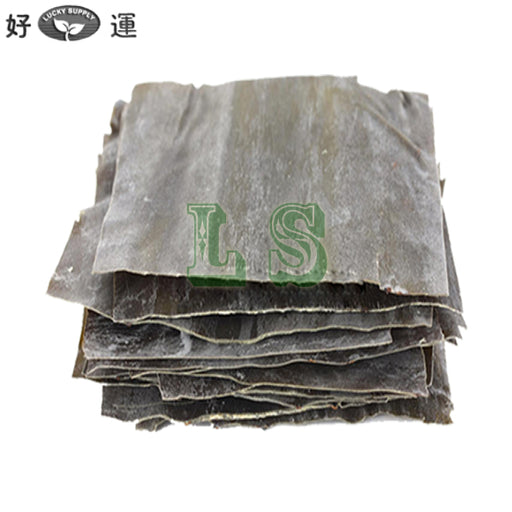 Dashi Konbu (__x5LB)