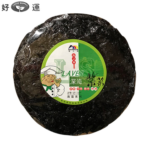 Dried Seaweed (50x50G)